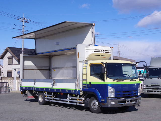 ISUZU Forward Refrigerator & Freezer Wing SKG-FSR90T2 2012 250,000km