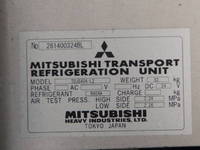 ISUZU Forward Refrigerator & Freezer Wing SKG-FSR90T2 2012 250,000km_27