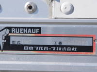 ISUZU Forward Refrigerator & Freezer Wing SKG-FSR90T2 2012 250,000km_28