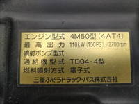 MITSUBISHI Canter Dump PDG-FE71DD 2009 189,000km_38