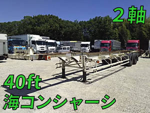 Others Marine Container Trailer_1