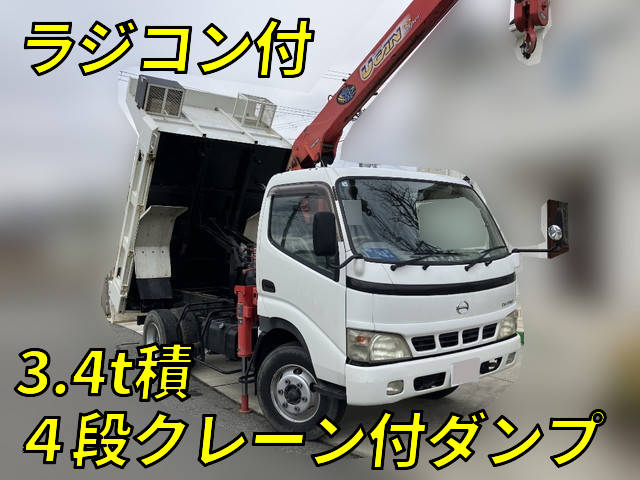 HINO Dutro Dump (With Crane) PB-XZU404X 2004 138,822km