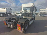 MITSUBISHI Super Great Trailer Head QPG-FP64VDR 2015 276,000km_2