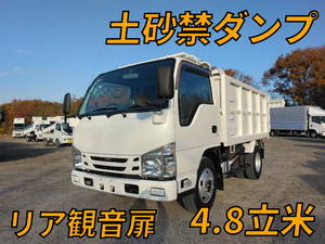 ISUZU Elf Deep Dump TPG-NKR85AN 2017 80,000km_1