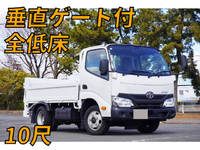 TOYOTA Others Flat Body TKG-XZU605 2016 112,155km_1