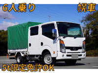 NISSAN Atlas Double Cab TKG-SZ2F24 2013 61,100km_1