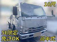 NISSAN Atlas Flat Body 2RG-AJR88A 2023 4,964km_1