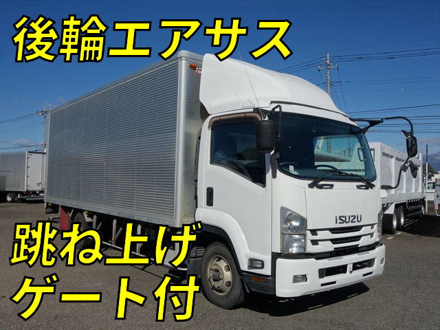 ISUZU Forward Aluminum Van TKG-FRR90T2 2015 299,495km