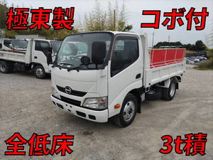 HINO Dutro Dump TKG-XZU620T 2015 115,000km_1