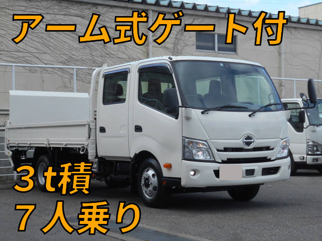 HINO Dutro Double Cab 2RG-XZU722M 2023 553km