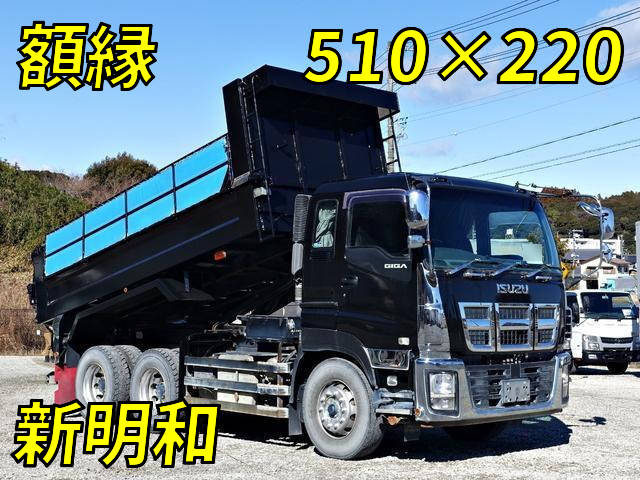 ISUZU Giga Dump QKG-CXZ77AT 2015 342,000km