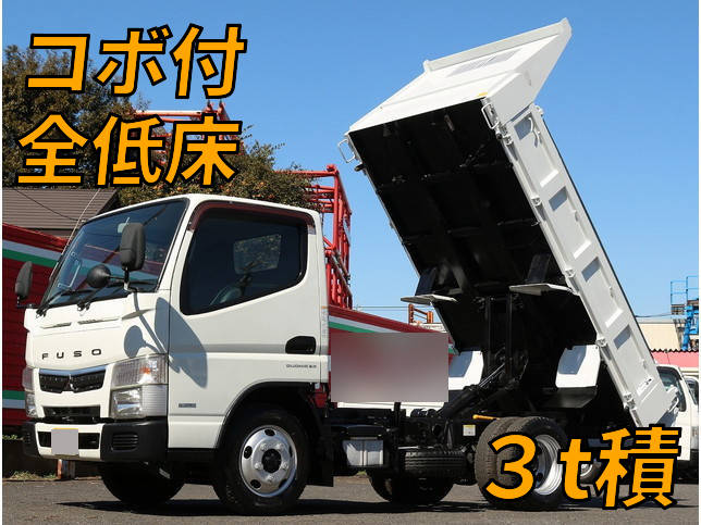 MITSUBISHI FUSO Canter Dump TPG-FBA60 2017 42,489km