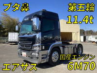 MITSUBISHI FUSO Super Great Trailer Head BDG-FP54JDR 2010 888,479km_1