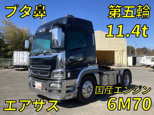 MITSUBISHI FUSO Super Great Trailer Head BDG-FP54JDR 2010 888,479km_1