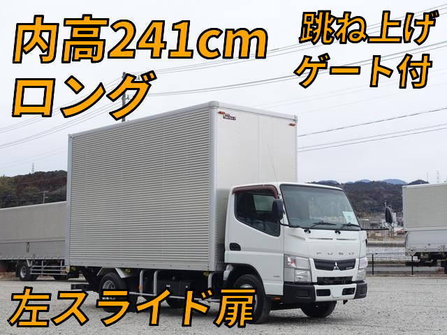 MITSUBISHI FUSO Canter Aluminum Van TKG-FEA50 2014 -