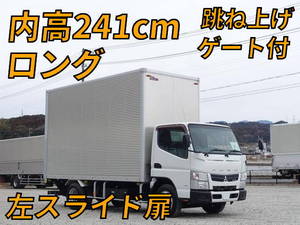 MITSUBISHI FUSO Canter Aluminum Van TKG-FEA50 2014 265,000km_1