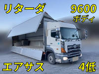 HINO Profia Panel Wing QPG-FW1EXEG 2015 792,865km_1