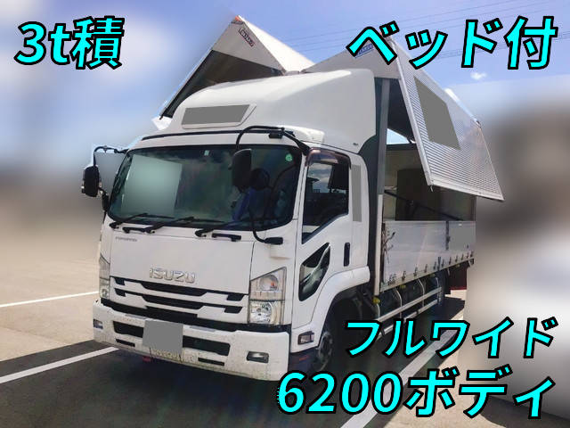 ISUZU Forward Aluminum Wing TKG-FRR90S2 2015 897,330km