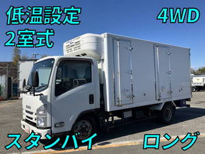 Elf Refrigerator & Freezer Truck_1