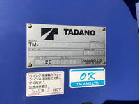 MITSUBISHI FUSO Fighter Safety Loader (With 4 Steps Of Cranes) 2DG-FQ62F 2021 220,670km_6