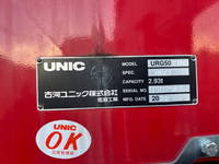 ISUZU Others Self Loader (With 4 Steps Of Cranes) 2KG-FVZ60U2 2022 4,632km_13