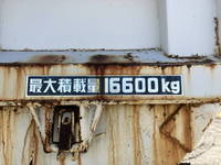 MITSUBISHI FUSO Super Great Trailer Head QKG-FP54VDR 2013 893,253km_13