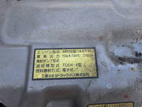 MITSUBISHI Canter Dump PDG-FE71DD 2008 108,000km_26