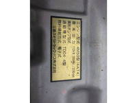 MITSUBISHI FUSO Canter Dump PDG-FE71DD 2007 122,618km_30