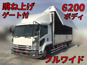 ISUZU Forward Aluminum Wing 2RG-FRR90S2 2020 362,581km_1