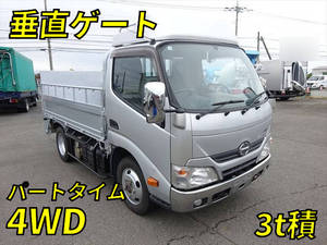 Dutro Flat Body_1