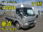 Dutro Flat Body