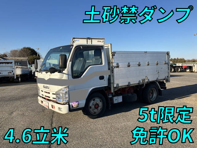 ISUZU Elf Deep Dump TKG-NKR85AN 2013 192,174km