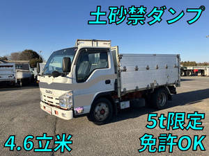 ISUZU Elf Deep Dump TKG-NKR85AN 2013 192,174km_1