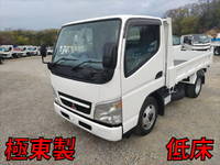 MITSUBISHI FUSO Canter Dump PA-FE71DBD 2005 46,000km_1