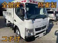 MITSUBISHI FUSO Canter Dump TKG-FBA30 2014 87,100km_1