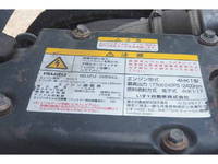 ISUZU Forward Aluminum Block TKG-FRR90S2 2016 286,414km_31