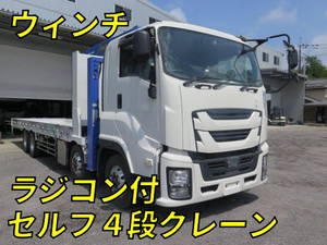 Giga Self Loader (With 4 Steps Of Cranes)_1