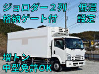 ISUZU Forward Refrigerator & Freezer Truck SKG-FSR90S2 2012 625,000km_1