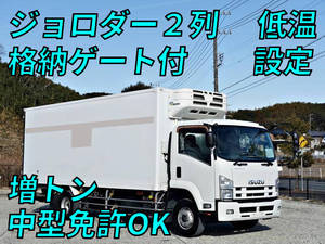 Forward Refrigerator & Freezer Truck_1