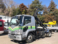 ISUZU Forward Container Carrier Truck PDG-FTR34S2 2008 372,839km_1