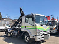 ISUZU Forward Container Carrier Truck PDG-FTR34S2 2008 372,839km_3