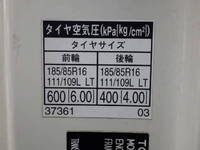 TOYOTA Dyna Flat Body TKG-XZC605 2015 68,899km_27