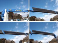 HINO Ranger Truck (With 4 Steps Of Cranes) QKG-FE7JLAA 2013 138,384km_15