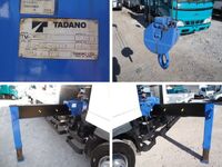 HINO Ranger Truck (With 4 Steps Of Cranes) QKG-FE7JLAA 2013 138,384km_19