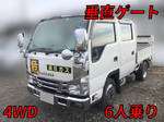 Elf Double Cab