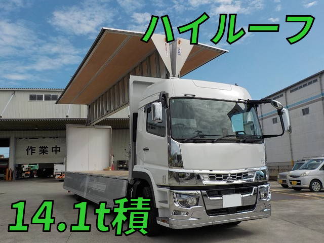 MITSUBISHI FUSO Super Great Aluminum Wing 2PG-FU74HZ 2023 _1
