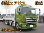 Profia Aluminum Block