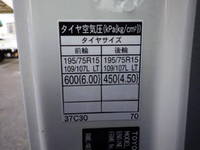 TOYOTA Toyoace Refrigerator & Freezer Truck TKG-XZC605 2016 108,877km_29