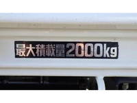 TOYOTA Dyna Flat Body TKG-XZC605 2017 81,434km_25