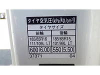 TOYOTA Dyna Flat Body TKG-XZC605 2017 81,434km_26